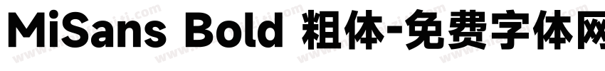 MiSans Bold 粗体字体转换
